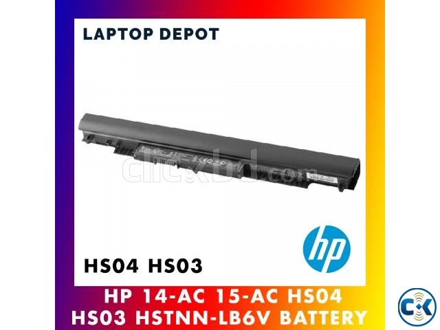 Hp HS04 battery best quality large image 0