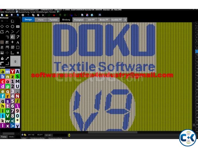 DOKUknit V9.1.0 GbBh Permanent license download large image 0
