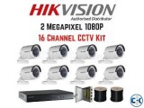 Hik-offer 3pic CC camera 4channel DvR Total Package