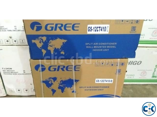Wholesale Offer Gree AC 1.5 Ton Split Type 18000 BTU large image 0