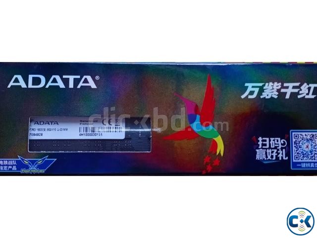 8GB DDR3 NEW RAM INTACK BOX WITH 1 YEAR WARRANTY large image 0