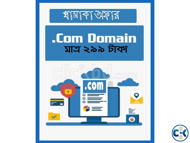 Low rate .com domain. only 299 tk .com domain for 1year large image 0