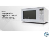 Panasonic NN-ST253W 20 L Oven Microwave Oven