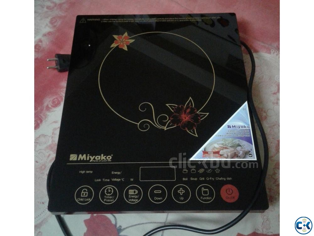 Miyako Multiplan Touch Infrared Cooker. large image 0