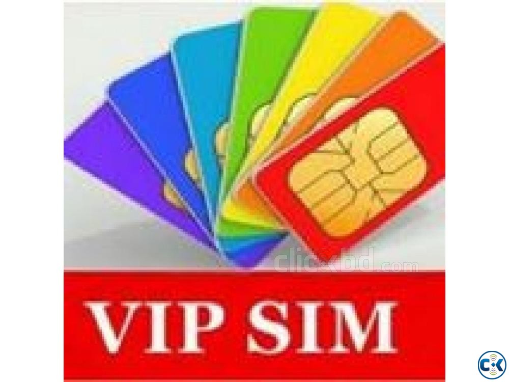 Vvip sim cards. large image 0