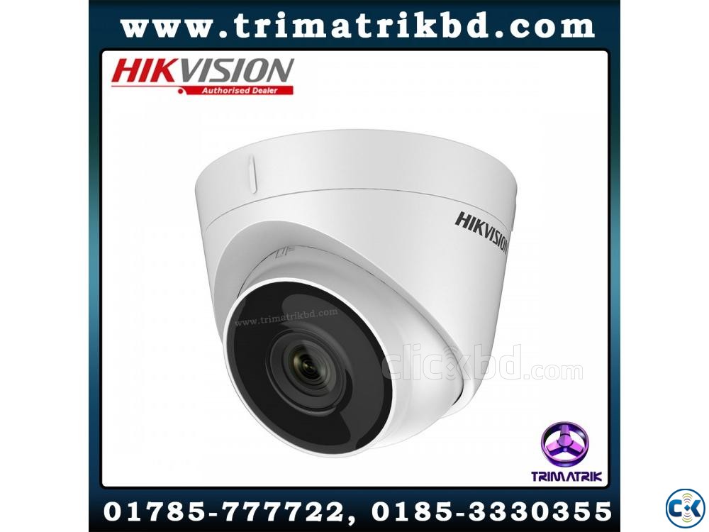 Hikvision DS-2CD1323G0E-I 2MP Dome IP Camera 01785-777722  large image 0