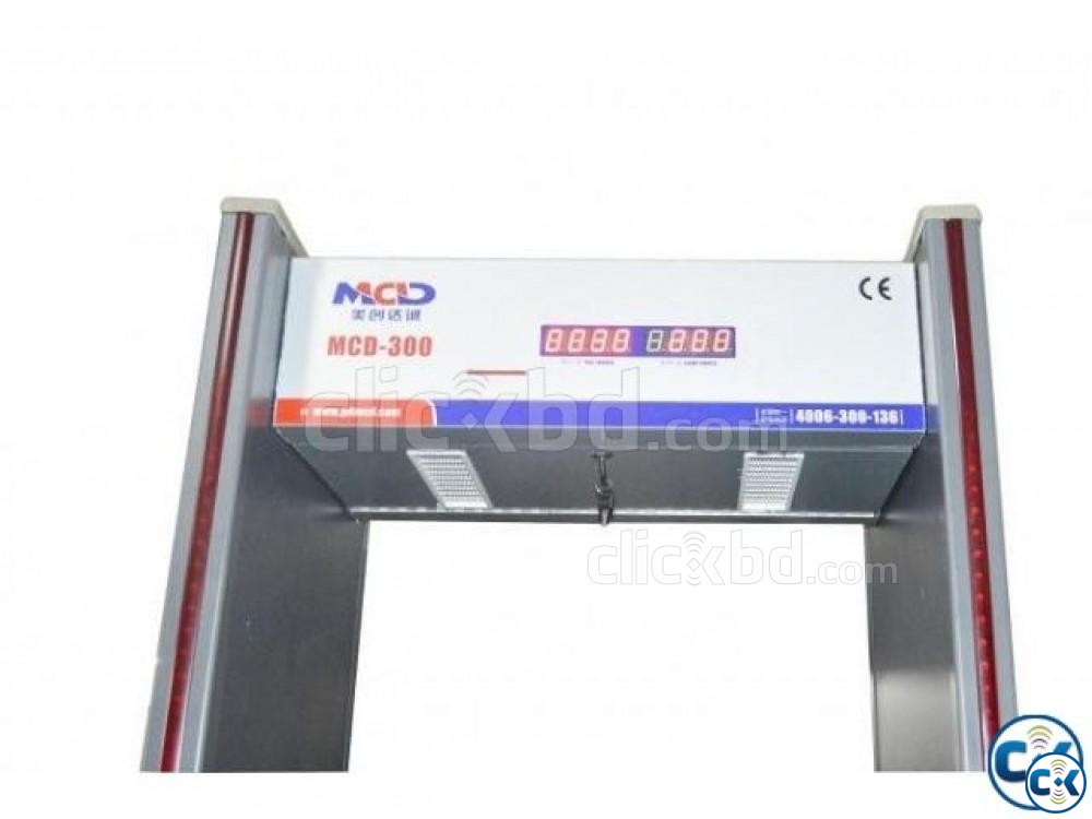 MCD300 Archway Metal Detector Gate large image 0