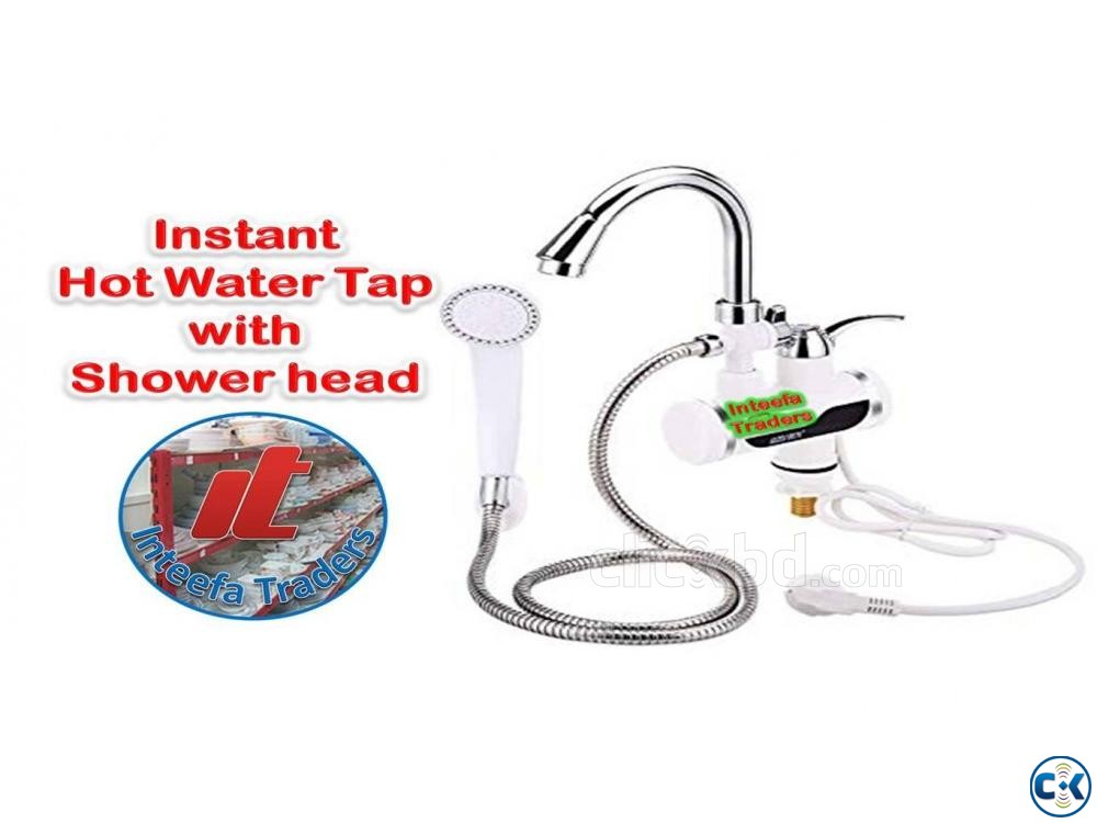 Hot Water Tap with Shower head ইন্তিফা ট্রেডার্স এ large image 0