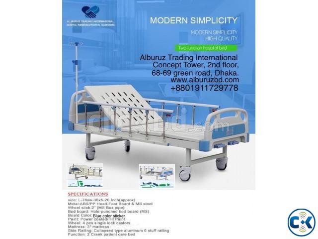 Hospital Bed in BD large image 0