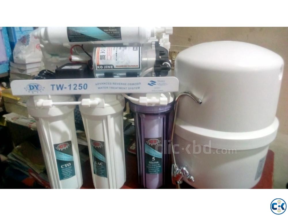 Deng Yung 1250 RO water purifier system large image 0