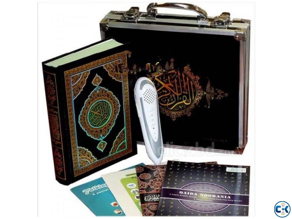Digital Quran Learning Pen large image 0