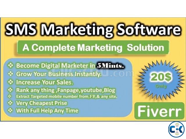 Sms marketing software large image 0