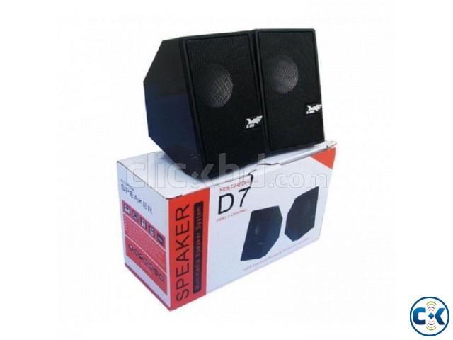 D7 Multimedia Speaker large image 0