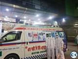 M ambulance Service