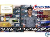 Microtek Solar IPS BD Microtek 1435 IPS Microtek IPS BD