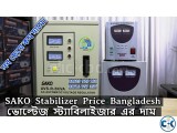 Voltage Stabilizer Price In Bd Sako Stabilizer Price Bangl