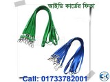 id card ribbon supplier dhaka