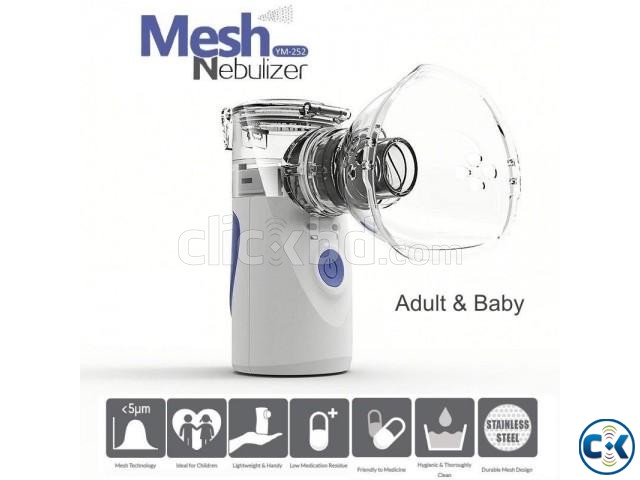 Portable Mesh Portable Nebulizer YM-252 large image 0