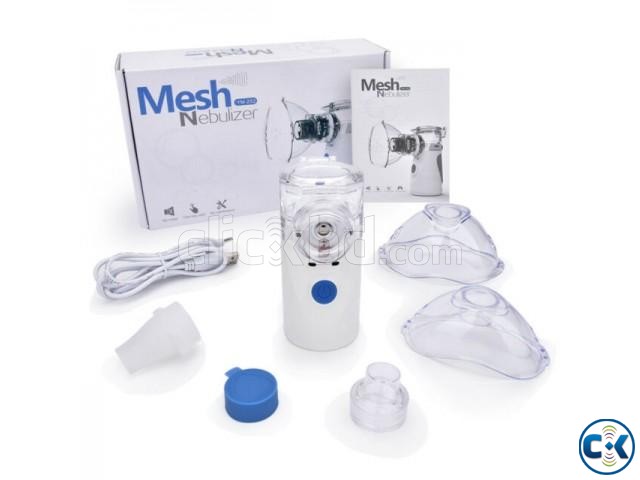 Portable Mesh Portable Nebulizer YM-252 large image 1