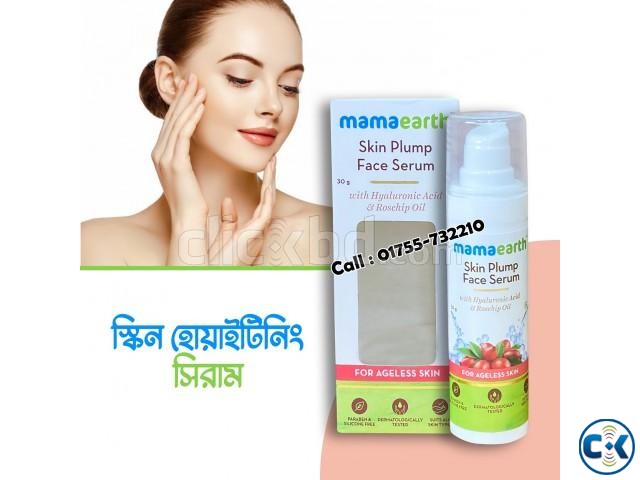 Mamaearth Skin Plump Face Serum large image 0