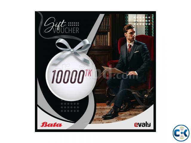 Bata 10000 gift card large image 0