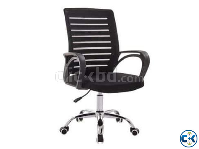 Office chair large image 0