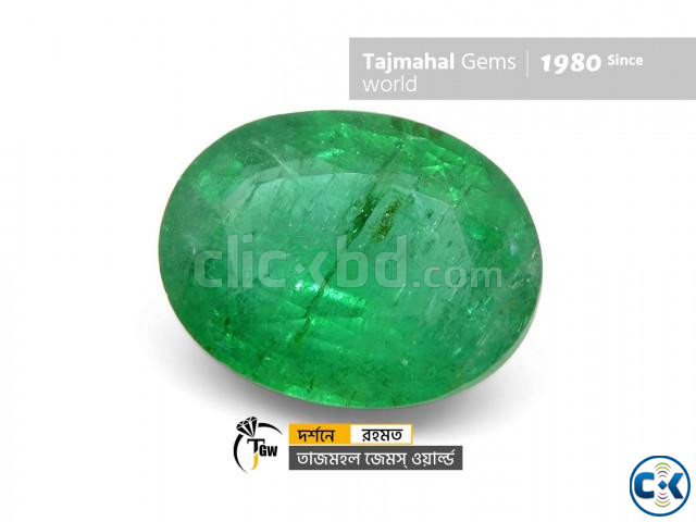 Natural Russian Green Emeralds Gemstone পান্না পাথর  large image 2