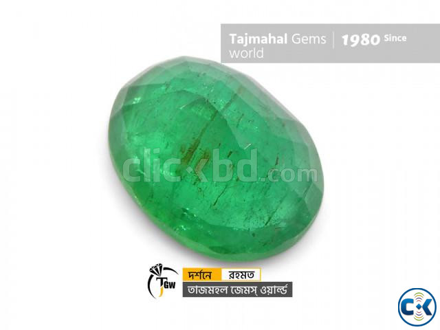 Natural Russian Green Emeralds Gemstone পান্না পাথর  large image 3