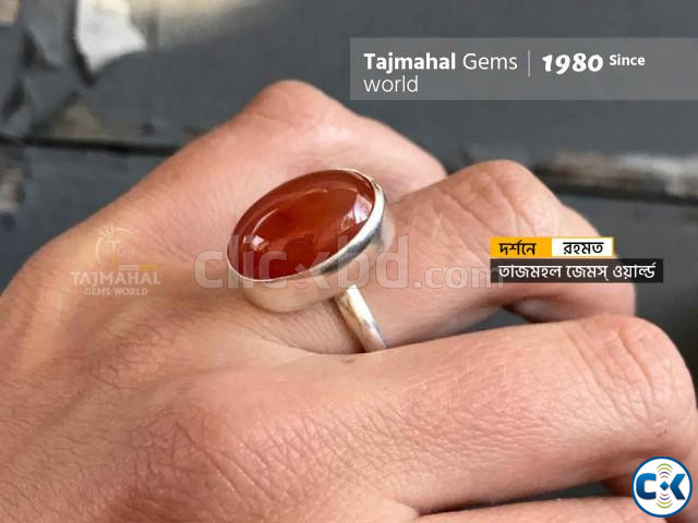 Yamani Natural Aqeeq Akik Agate Gemstones আকিক পাথর  large image 1
