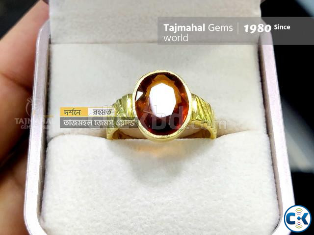 Ceylon Garnet Stone Ring গোমেদ পাথর আংটি Tajmahal Gems World large image 1