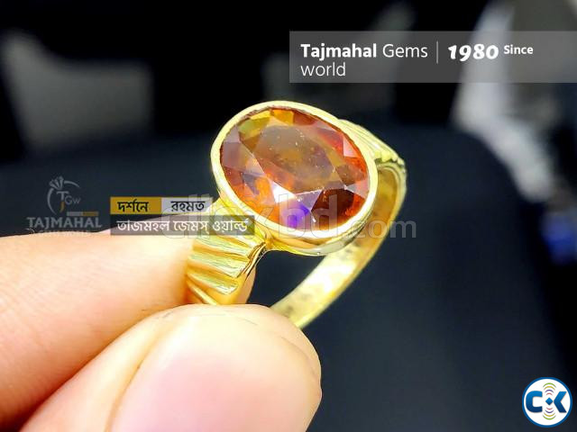 Ceylon Garnet Stone Ring গোমেদ পাথর আংটি Tajmahal Gems World large image 3