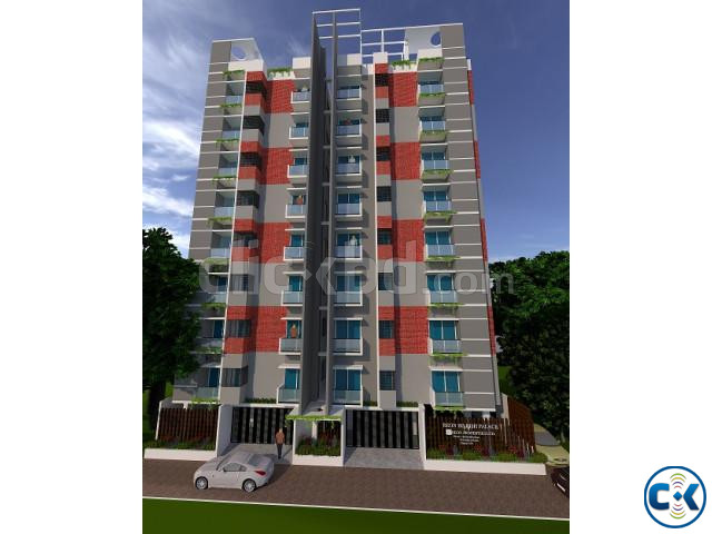 1252 Sqft Apartment sale on Arshi Nagar Bosila Road. large image 0