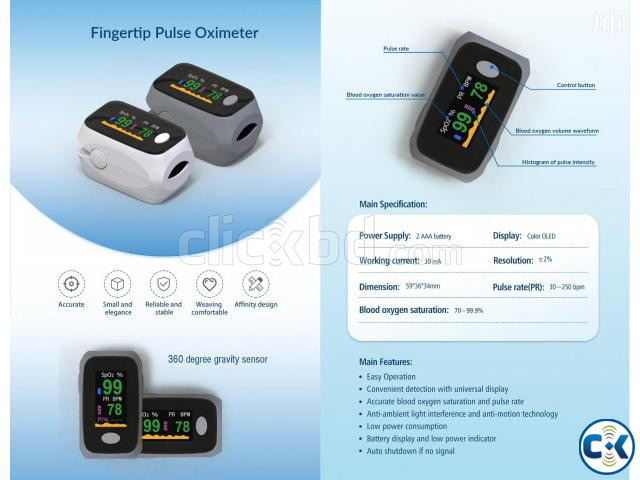 Fingertip Pulse Oximeter large image 1