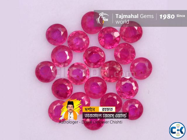 Burmese Pink Ruby Round Cut Loose Gemstones রুবী রত্ন পাথর large image 2
