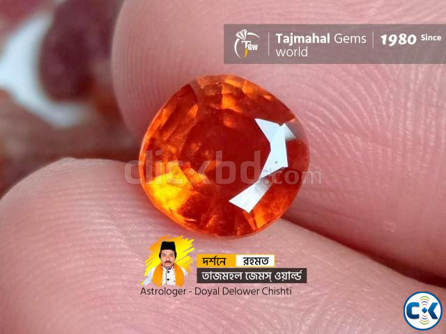 ORANGES Sri Lanka Garnet Stone - গোমেদ পাথর Tajmahal Gems large image 0