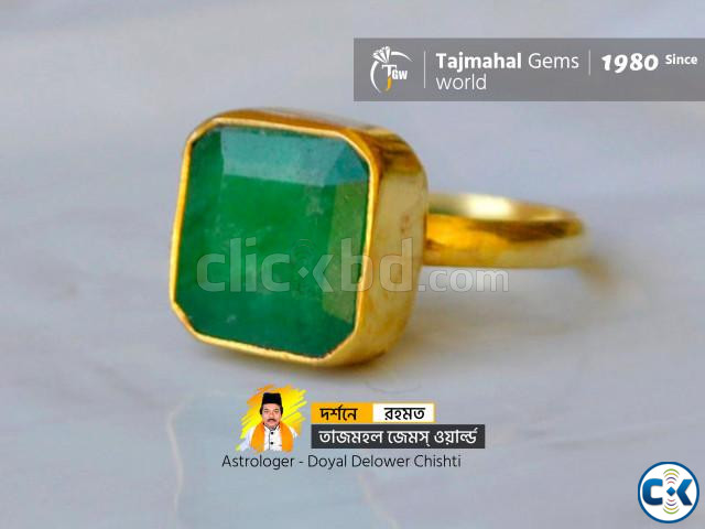 Cushion Green Emerald Birthstone Ring জাম্বিয়ান পান্না পাথর large image 1