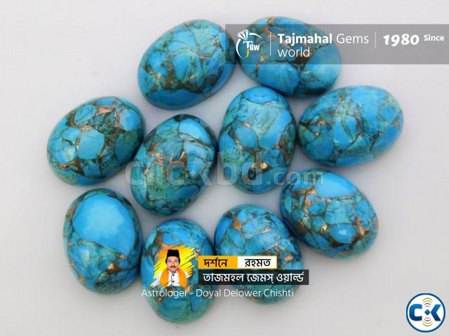 Irani Natural Turquoise Stone lot - ইরানী ফিরোজা পাথর large image 0