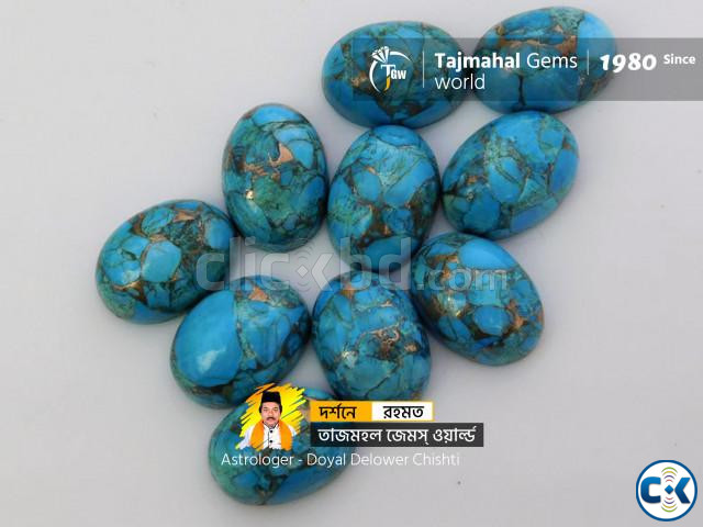 Irani Natural Turquoise Stone lot - ইরানী ফিরোজা পাথর large image 2