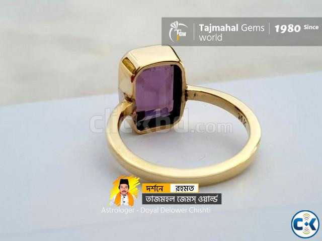Purple Amethyst Gemstone Ring - অ্যমিথিষ্ট রত্ন পাথরের আংটি large image 1