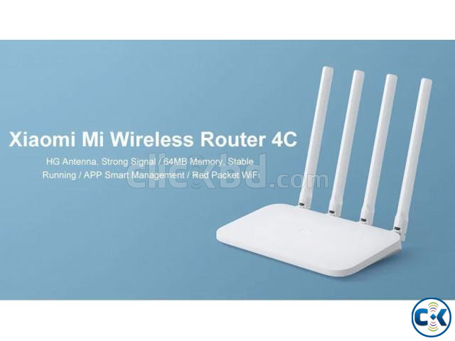 Mi Router 4C White  large image 2