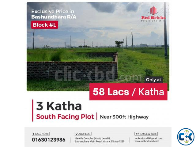 L Block 3 Katha South Face Exclusive Plot large image 0