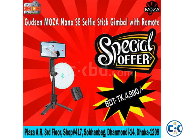 Gudsen Moza Nano SE Extendable Selfie Stick Mobile Gimbal large image 0