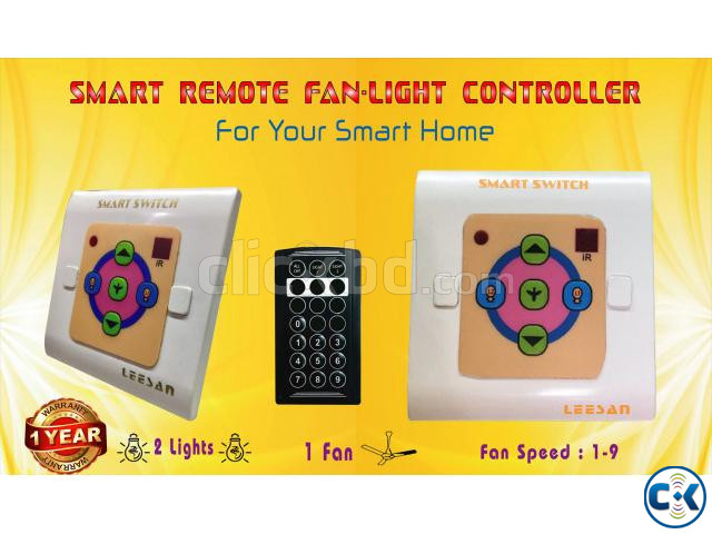 Remote Control Switch- 2 Light 1 Fan large image 0