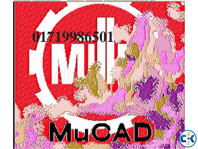Mucad 4.152 Muller With DIGICOLOR With Activation win 7 10 large image 1