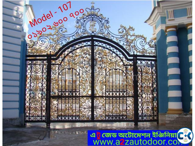 Design gate in Bangladesh large image 1