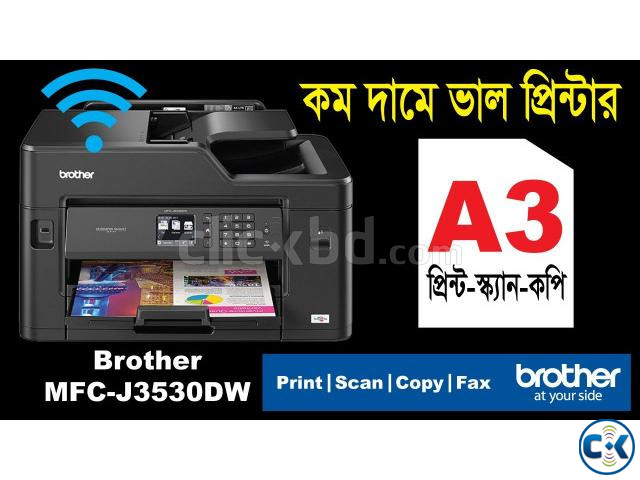 Brother MFC-J3530DW A3 Printer large image 0