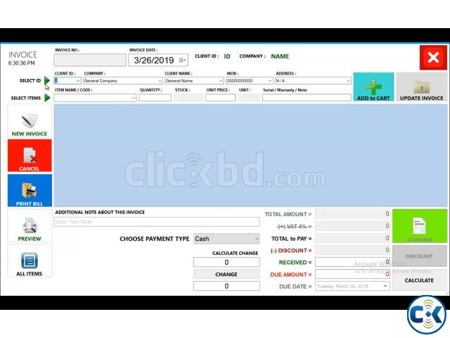 ERP INVOICE oftware offline Online With All Device large image 1