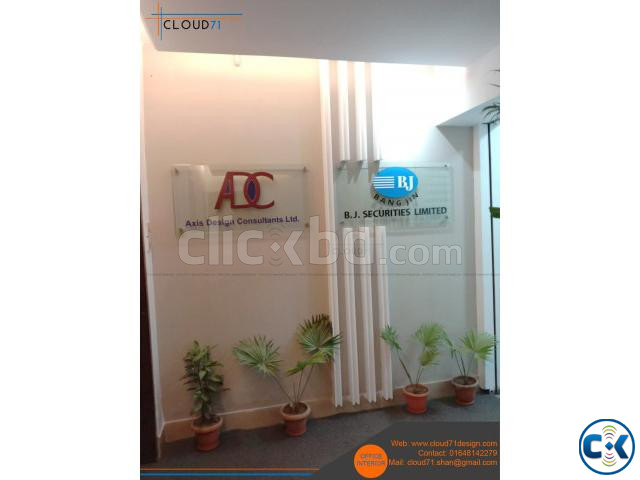 office reception design in Dhaka large image 1