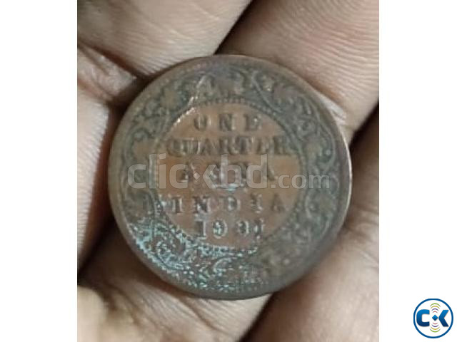 Antique Coin large image 0