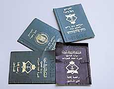 Saudi Visa Wanted large image 0